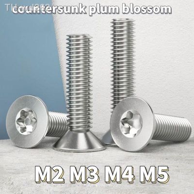 M2 M3 M4 M5 TA2 Titanium Screw Countersunk Head Internal Plum Blossom