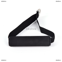 sksbvx Tricep ROPE CABLE GYM สิ่งที่แนบมาจับบาร์จุ่มสถานีความต้านทานการออกกำลังกายใหม่