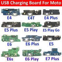 USB ชาร์จพอร์ต Flex สำหรับ Motorola Moto E3 E4 E4T E4 E6 E7บวกกับ E5เล่น E6ขั้วต่อแท่น E6s บอร์ดพอร์ตชาร์จพอร์ต