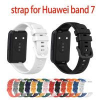 [SOSO 3C accessories] สายรัดสำหรับ Huawei Band 7สายรัดข้อมือกีฬาสร้อยข้อมือซิลิโคนสำหรับเปลี่ยน Honor Watch