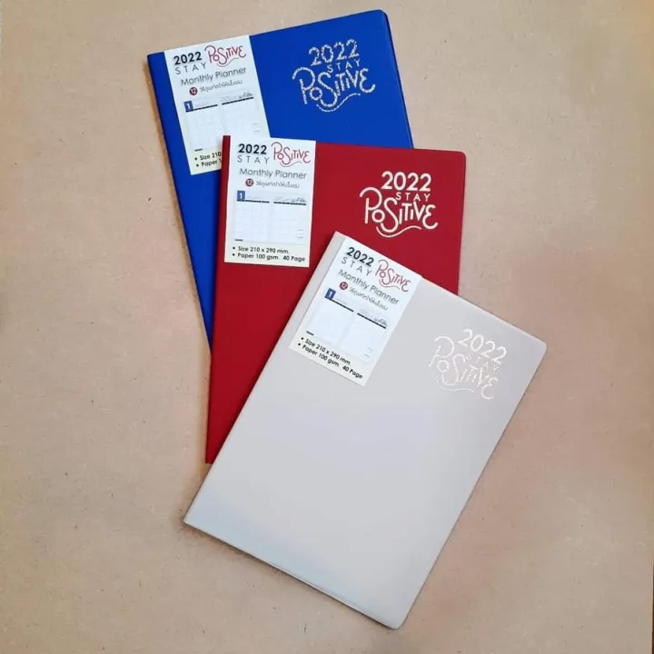 สมุดบันทึก สมุดโน๊ต สมุด แพลนเนอร์ ปี 2022 เมย์ฟลาวเวอร์ Monthly