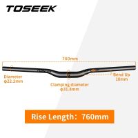 TOSEEK จักรยานคาร์บอนไฟเบอร์ ZF-ONE แบบเต็มราวจับ MTB 31.8Mm อะไหล่จักรยานเสือภูเขา580Mm-760Mm