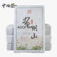 【China Tea】4片1000g布朗山班章普洱茶生茶砖2019春茶新茶生普洱茶生茶砖茶叶 ชาจีน 4 เม็ด 1000g 1000g ไม้ยืนต้นบนผามออีแดง อิฐมอญชาปี 2019