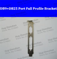 PCI PCI-E DB9 Serial พร้อมพอร์ต DB25 LPT Parral Port ตัวยึดโปรไฟล์เต็ม10ชิ้น