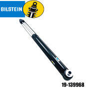 โช๊คอัพหลัง (shock absorber) (B4) ออดี้ AUDI A6 III (4F2, C6) ปี 2004 (ราคาต่อข้าง)