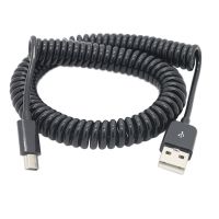 【LZ】 Cabo usb 250 macho para mini usb cabo de carregamento de sincronização de dados de 5 pinos enrolado com mola de 2.5 cm 2.0 m