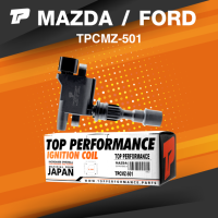 Ignition coil ( ประกัน 3 เดือน ) คอยล์จุดระเบิด MAZDA 323 PROTEGE 1.6 / FORD LASER TIERRA 1.6 / ZM-DE ตรงรุ่น - TOP PERFORMANCE JAPAN - TPCMZ-501 - คอยล์หัวเทียน มาสด้า โปรเทเจ้ ฟอร์ด เลเซอร์ เทียร่า ZL01-18-100 / ZZY1-18-100