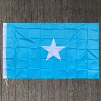 xvggdg Somalia Banner 90x150cm Hanging Somalia National flag