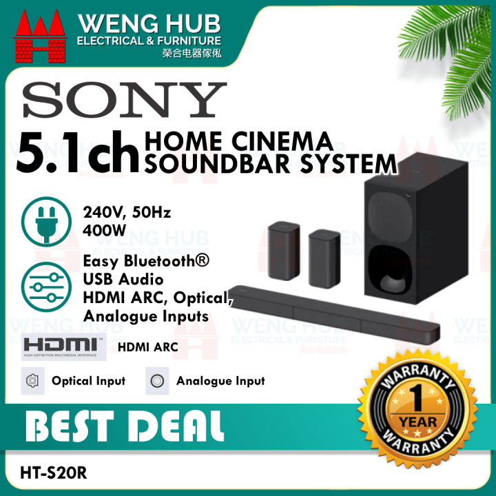 Sony 5.1ch Home Cinema Soundbar System HTS20R Lazada