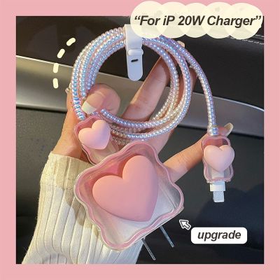 5 IN 1 Love Style Set Charger Protectorcharger Cover Set Compatible For IP 18W 20W Charger 11121314Pro Max