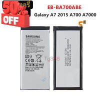 EB-BA700ABE แบตเตอรี่2600MAh สำหรับ Samsung Galaxy A7 2015 A700FD SM-A700 A700L A700F/H/S A700K a700YD A7000 A7009 #แบตมือถือ  #แบตโทรศัพท์  #แบต  #แบตเตอรี  #แบตเตอรี่