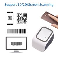 1D 2D QR Desktop Barcode Scanner Platform Hands-free USB Wired Bar Code Reader Scanner Plug Play Compatible with Window Android