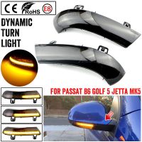 ไฟกระพริบกะพริบสัญญาณไฟเลี้ยวแบบไดนามิกกระจกมองหลังไฟ LED สำหรับ Volkswagen VW GOLF 5 Jetta MK5 Passat B5.5 B6ชุดประกอบ EOS/สัญญาณไฟ