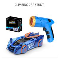 【CW】 Kids RC Car Toy Air Hogs Zero Gravity Laser Racer Wall Climbing Car Remote Control Accessories Wall Climbing Race Car