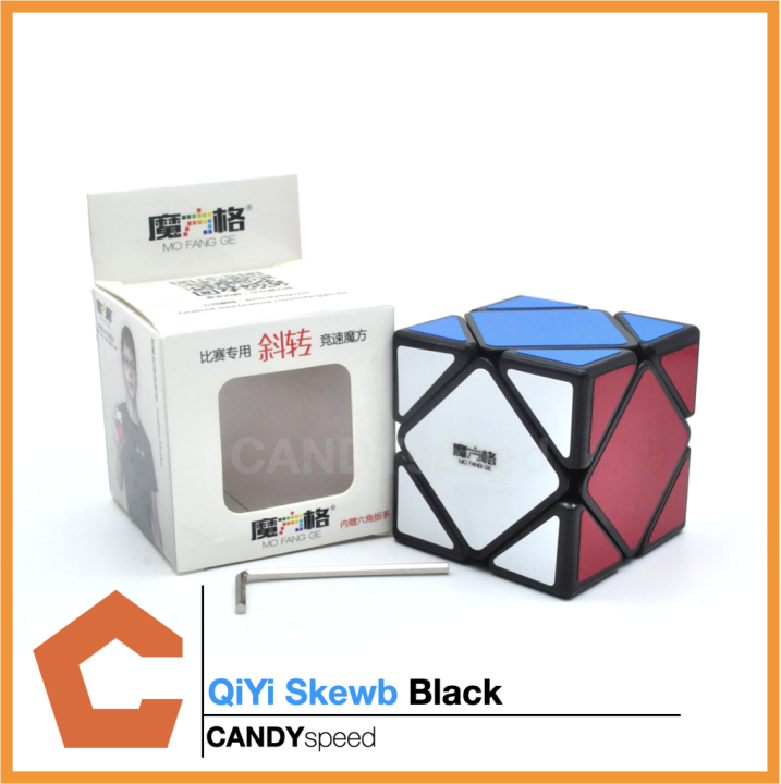 rubik-รูบิค-qiyi-skewb