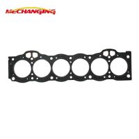 ◊ 1GGE GX81 For TOYOTA CROWN CHASER CRESTA GX131 GX81 Cylinder Head Gasket Engine Parts Auto Parts Engine Gasket 11115-88032