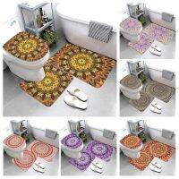 Anti-slip Bath Mats Bathroom Shower Mat Decor Absorbent Foot Mat Entrance Bathtub toilet rug Morocco vintage Persia boho Mandala