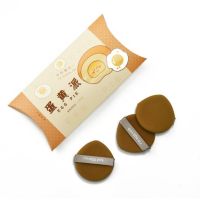 3pcs Cosmetic Makeup Puff Air Cushion Soft Blender Sponge Puff Dry Wet Concealer Foundation Smooth Powder Kit Egg Yolk Pie