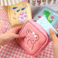 Sanitary Napkin Storage Bag Women Tampon Bags Credit Card Holder Pouch Napkin Towel Cosmetics Cotton Coin Purse Organizer Korean