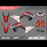 สติ๊กเกอร์วิบาก Honda CRF 300 L 2021 ทั้งคัน Graphic kit สติ๊กเกอร์เคลือบเงา สุดคุ้ม