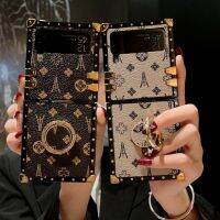 เคสแฟชั่นหรูหรา Galaxy Z แบบพับ3 Samsung Zflip สำหรับ Aliexpress