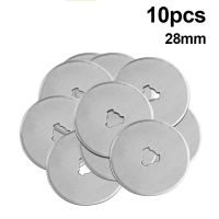 【YF】 10pcs 28mm Rotary Cutter Blades Refill Replacement Spare Paper Cut Circular Blade Patchwork Fabric Leather Craft Quilting