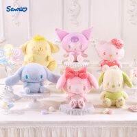 Sanrio ชุดกันฝนมาการองของแท้ Kuromi Cinnamoroll ชุดเบาะตุ๊กตาผ้าสักหลาดนุ่มของขวัญสำหรับเด็กผู้หญิงของเล่นตกแต่งห้อง