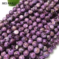 Meihan สร้อยคอธรรมชาติ + Lepidolite สีม่วงและลูกปัดทรงกลมเรียบสำหรับการทำเครื่องประดับการออกแบบสร้อยข้อมือสร้อยคอ DIY