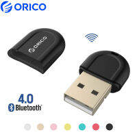 อะแดปเตอร์4.0 USB ขนาดเล็กเล็ก Bluetooth ORICO สำหรับอุปกรณ์หน้าต่าง