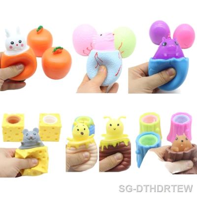 【LZ】♧▦℗  Cheese Series Squishy Toys Cartoon Mouse Rabbit Chick Panda Frog Squirrel Kawaii Squeeze Cup Decompression Stress Relief Fidget