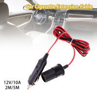 LANG 5M 12V Car Extension Cable for Cigarette Lighter Car Cigarette Lighter