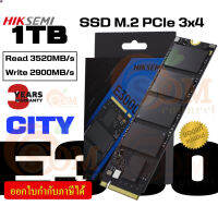 ลด 50% (พร้อมส่ง)1TB SSD (เอสเอสดี) HIKSEMI CITY E3000 M.2 2280 PCIe3x4 NVMe 3D TLC 3520/2900MB/s (HS‐SSD‐E3000 10(ขายดี)