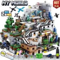 Mini World เข้ากันได้กับเลโก้บล็อกของฉันเด็กชายและเด็กหญิงของเล่นประกอบสำหรับเด็กสำหรับแม่และเด็กจับคู่อนุภาคเลโก้ขนาดเล็ก