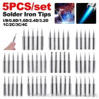 hk✣✁  5pcs/set 900M-T Soldering Iron Tips Lead-Free Welding IS/I/B/K/SK/2.4D/3.2D/1C/2C/3C/4C Low-Temp Iorn