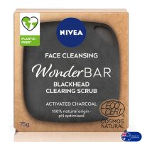 Nivea Face Cleansing Wonder Bar Blackhead Clearing Scrub With Activated Charcoal 75g สบู่ล้างหน้าสูตรพิเศษจากนีเวียสินค้านำเข้าจากต่างประเทศพร้อมส่ง