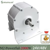 Wind Turbine And Water Turbine Low Speed 2000W 24V 48V Gearless Permanent Magnet Generator