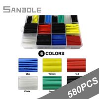 【CW】 580pcs Boxed Shrink Tube Cable Sleeve Environmental Protection Bushing Colorful Shrinkable