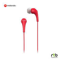 Motorola หูฟังแบบมีสาย In-Ear พร้อมไมค์ รุ่น Earbuds 2-S