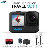 GoPro Hero 10 Black Travel Set 1 (Sandisk Extreme Pro 64GB, GoPro Shorty, แท่นชาร์จ และ แบตเตอรี่ GoPro) ประกันศูนย์ไทย