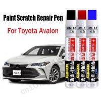 ℗✕﹉ Paint Scratch Repair Pen for Toyota Avalon 2023 2022 2021 Touch-Up Paint Accessories Black White Gray Silver Red Blue