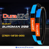 SUZUKI รุ่น BURGMAN 200 // 27601-14F30-000 // DuraICHI // สายพานซูซูกิ สายพานมอเตอร์ไซค์