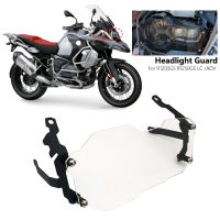 สำหรับ BMW R1200GS R1250GS LC ADV R 1250 1200 GS การผจญภัย GSA 2013-2022ใสไฟหน้ารถจักรยานยนต์ยามที่ครอบ