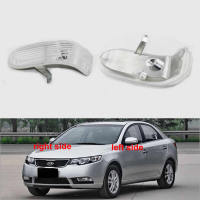 สำหรับ Kia Forte 2009 2010 2011 2012เปลี่ยนด้านหลังไฟเลี้ยวด้านข้างกระจกมองหลังไฟเลี้ยวไม่มี Bulb