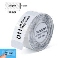 hot！【DT】❣☒♚  Niimbot D11 D110 Label Paper Transparent Sticker for Maker self-adhesive Tape