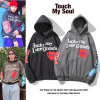 ▶Ready Stock◀ Original Heart Graffiti Print Cotton Fleece Hoodie Sweatshirt Simple Loose Casual Long Sleeve Sweater