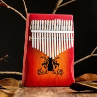 【FCL】๑▦☃ Kalimba 17 Keys Tribe Musical instrument with Rest Design Popularly Sets of All Ages