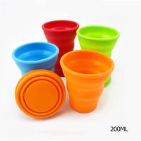 【CW】♟  200mL Silicone Retractable Folding Cup With Lid High-Temperature Resistant Food Grade Outdoor