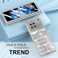 พับฟรีสำหรับ VIVO X ฝาการครอบคลุมป้องกันกล่องแบบพับ