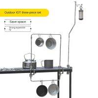 IGT ขายึดเสาเล็กสำหรับตั้งแคมป์การขยายพื้นที่กลางแจ้งแบบพกพาตะเกียงตั้งแคมป์304สแตนเลสขายึดตั้งโต๊ะ(ชั้นวางของที่แขวนแร็คและวงเล็บต)