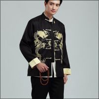 Male Costume 2023 Embroidery Dragon Tangsuit Traditional Chinese Clothing for Men Shirt Tops Jacket Cheongsam Hanfu Vintage